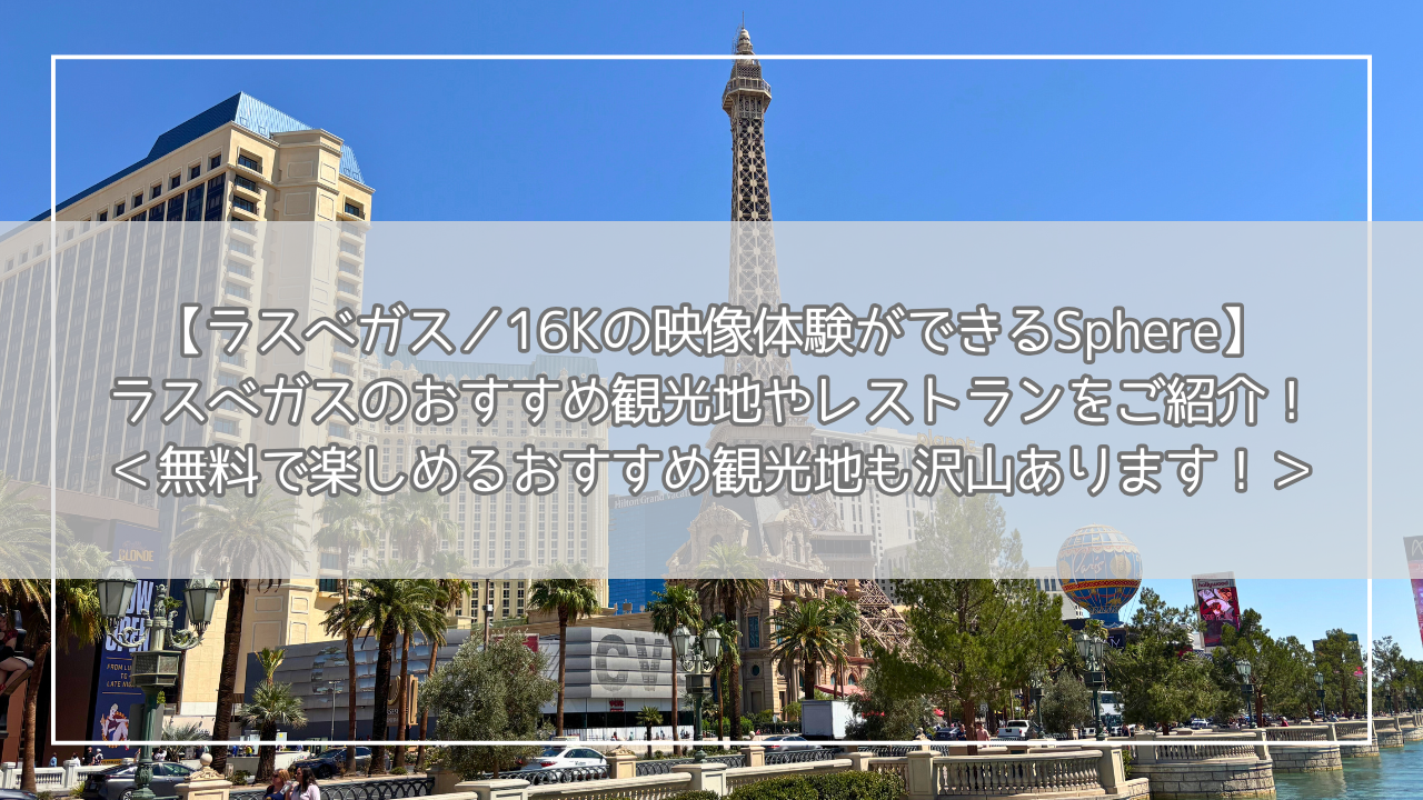 額装済/Red Sky（サラ ルーカス） 額装済/Red Sky（サラ ルーカス）